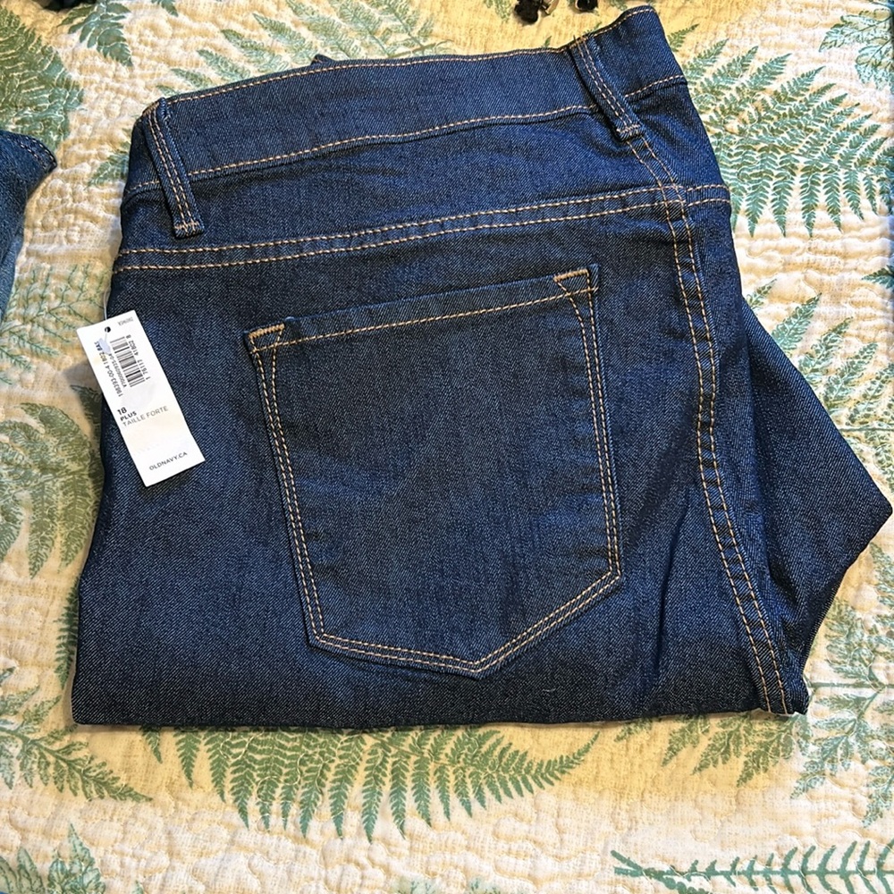 Brand New Old Navy Super Skinny Jeans